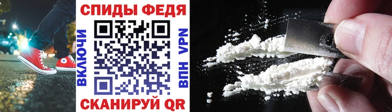 Amphetamine Розовый Тутаев