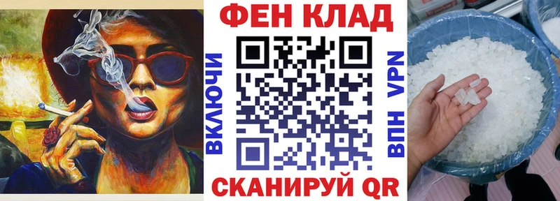 Амфетамин 98% Тутаев