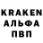 COCAIN Колумбийский krealis737