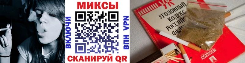 Бутират BDO Тутаев