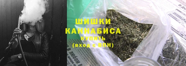 мяу мяу мука Михайловка