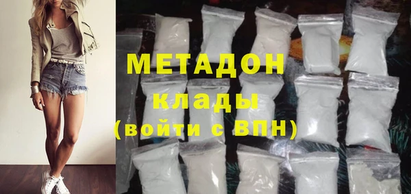СК Михайловск