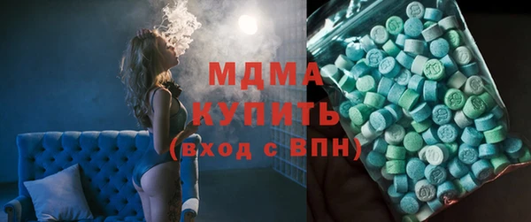 прущая мука Мегион