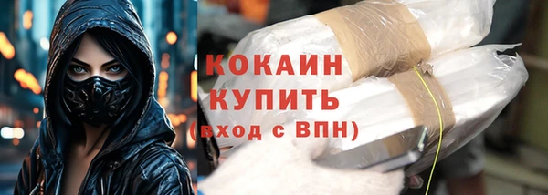 эйфоретик Медвежьегорск
