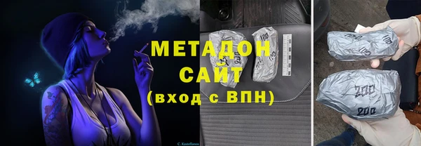 прущая мука Мегион