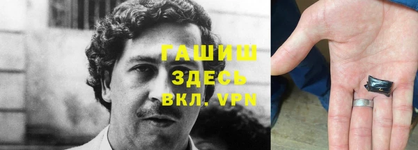 эйфоретик Медвежьегорск