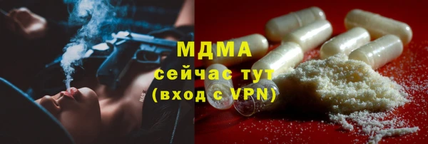 СК Михайловск