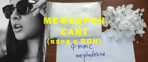 mdma Михайлов