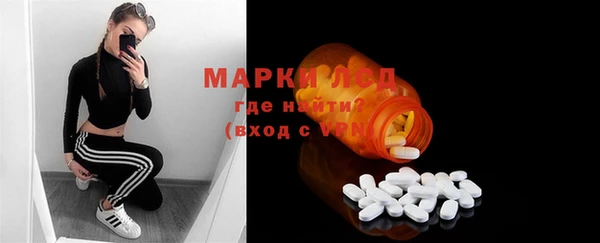 mdma Михайлов