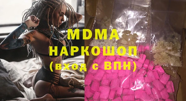 прущая мука Мегион