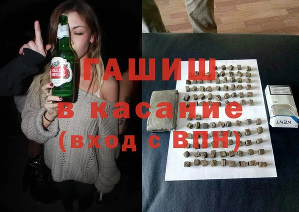 эйфоретик Медвежьегорск