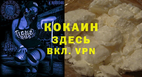 СК Магас