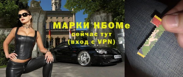 прущая мука Мегион