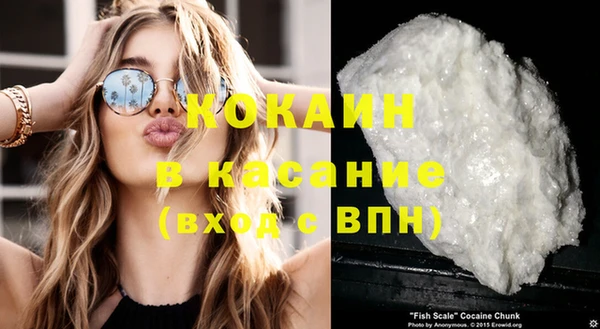 прущая мука Мегион