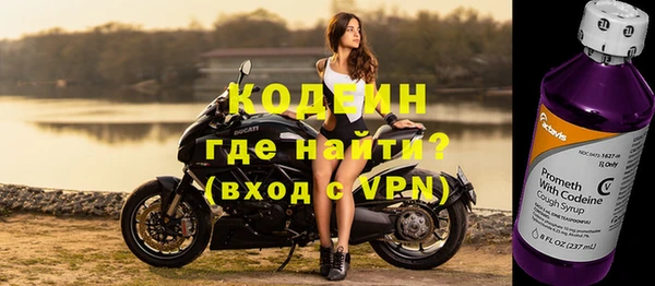 mdma Михайлов