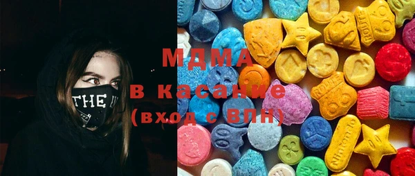 амфетамин Медногорск