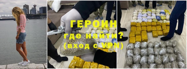 мяу мяу мука Михайловка