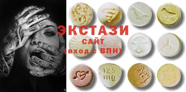амфетамин Медногорск