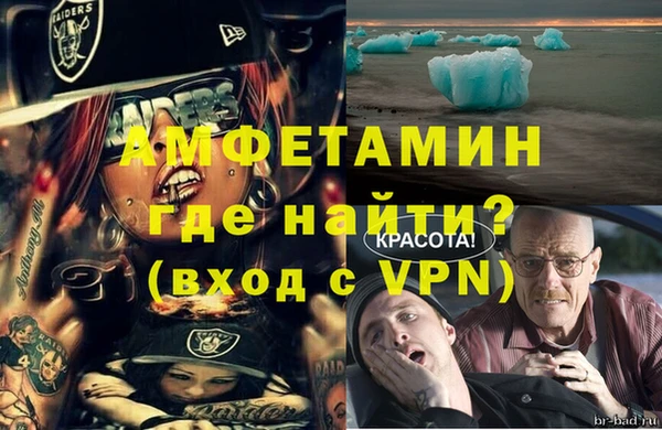 мяу мяу мука Михайловка