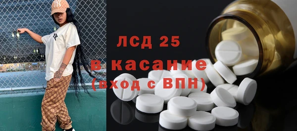 прущая мука Мегион