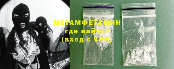 эйфоретик Медвежьегорск