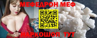 героин Балашиха