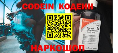 героин Балашиха