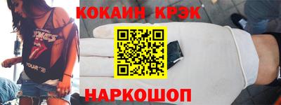 героин Балашиха