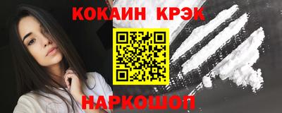 apvp Тула