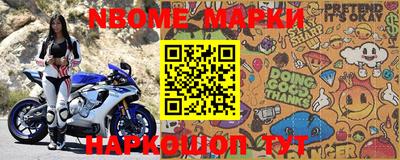 дистиллят марихуана Балахна