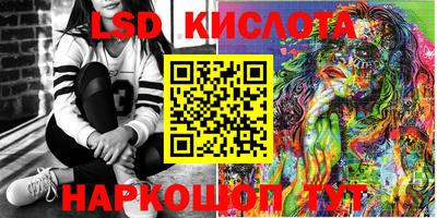 кокс Балаково