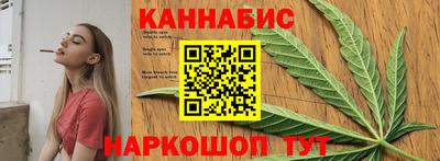 героин Балашиха