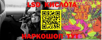 первитин Тулун