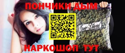 героин Балашиха