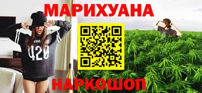 молекула духа Туймазы