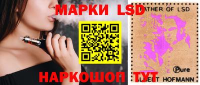 ешки Чебаркуль