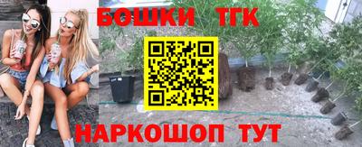 первитин Тулун
