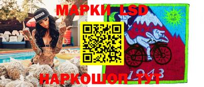 молекула духа Туймазы