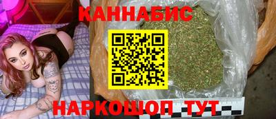 apvp Тула