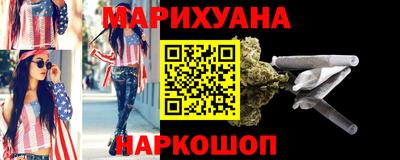молекула духа Туймазы