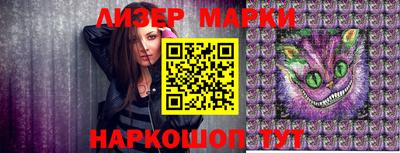 первитин Тулун