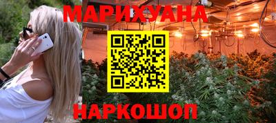 молекула духа Туймазы