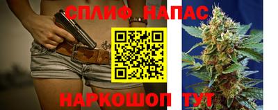 первитин Тулун