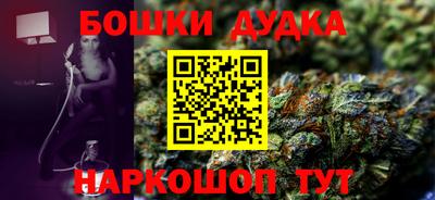 а пвп мука Чебоксары