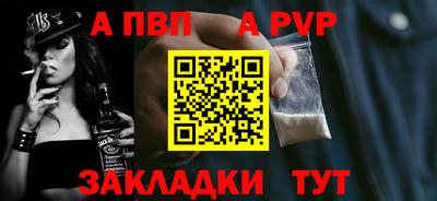 героин Балашиха