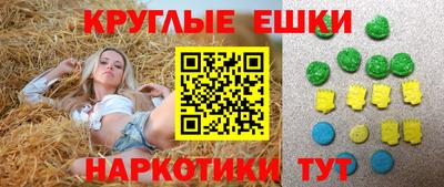 кокс Балаково