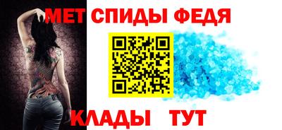 молекула духа Туймазы