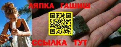 кокс Балаково