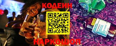 первитин Тулун