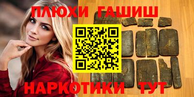 кокс Балаково